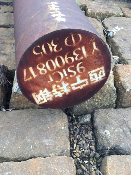 玄武9CrSi工具钢