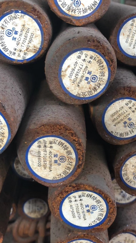 玄武40CrNiMoA合金结构钢