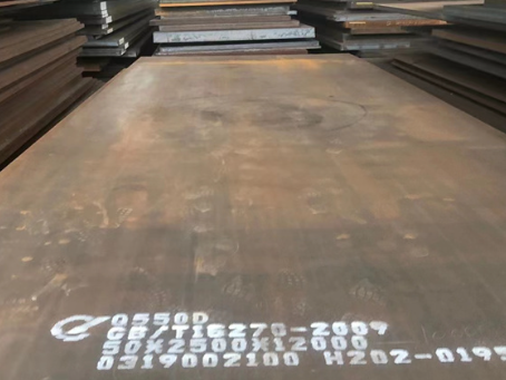 玄武Q550高强钢板