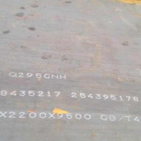 玄武Q235NHB耐候板