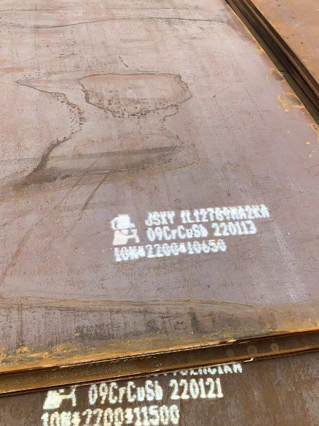 玄武ND耐酸钢板