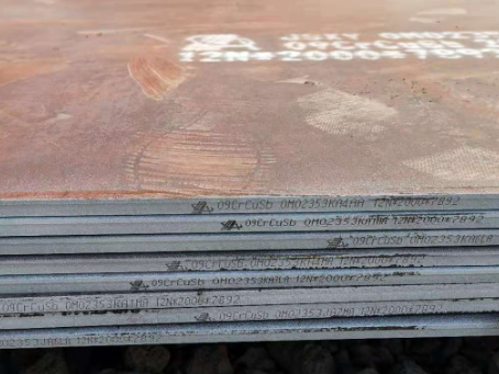 玄武09CrCuSb耐酸钢板